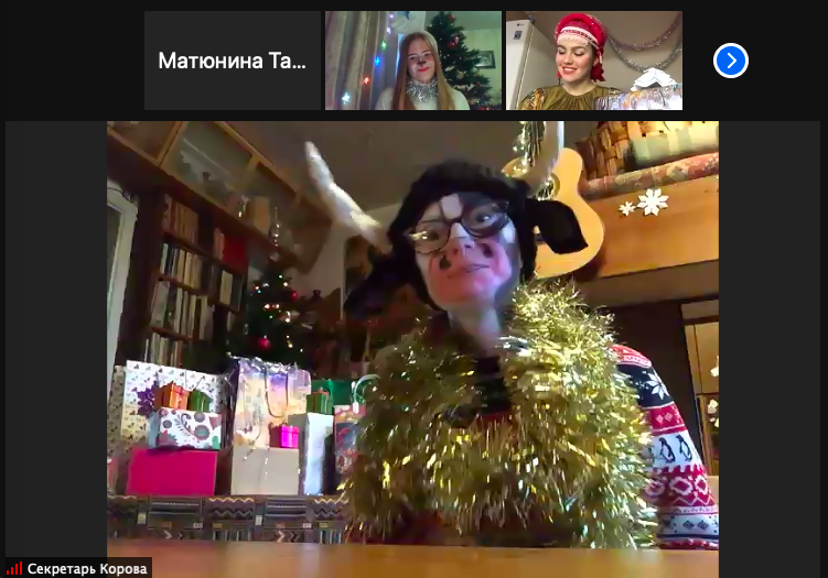 Снимок экрана 2020-12-21 в 15.42.23