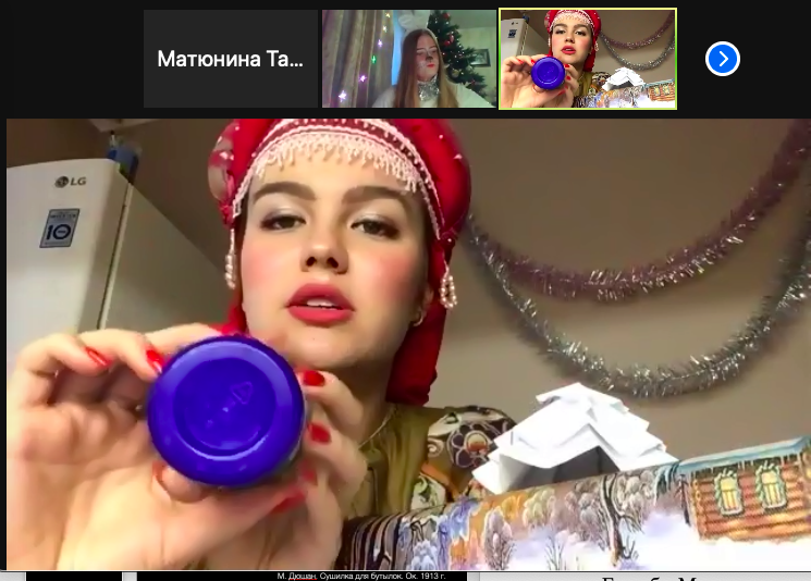 Снимок экрана 2020-12-21 в 15.43.50