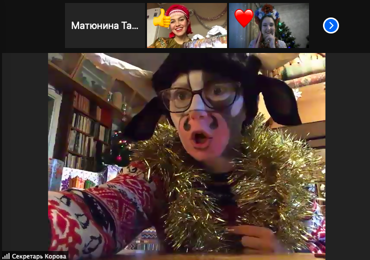 Снимок экрана 2020-12-21 в 15.52.17