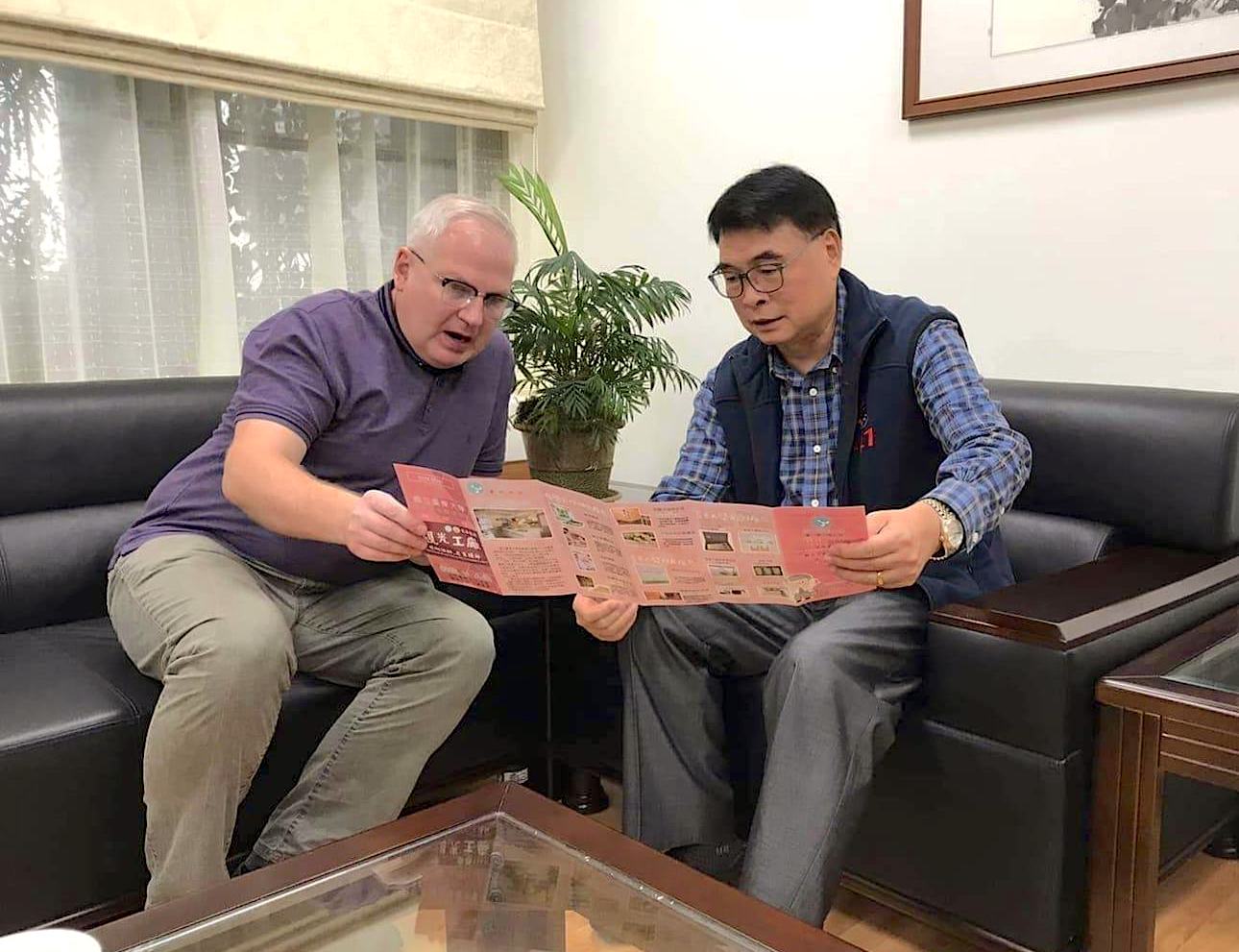 визит в тайваньский университет