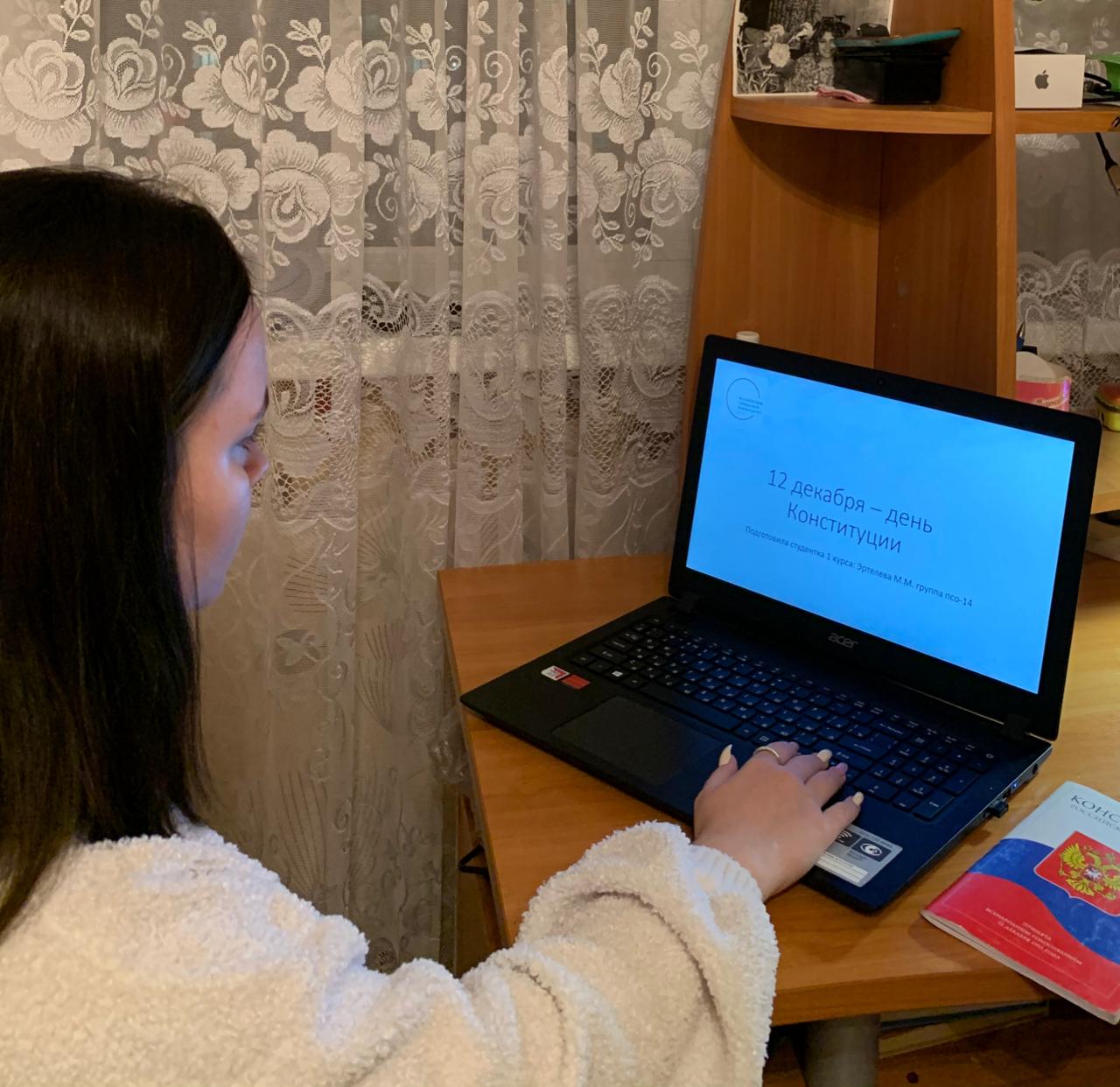 WhatsApp Image 2020-12-16 at 18.53.01