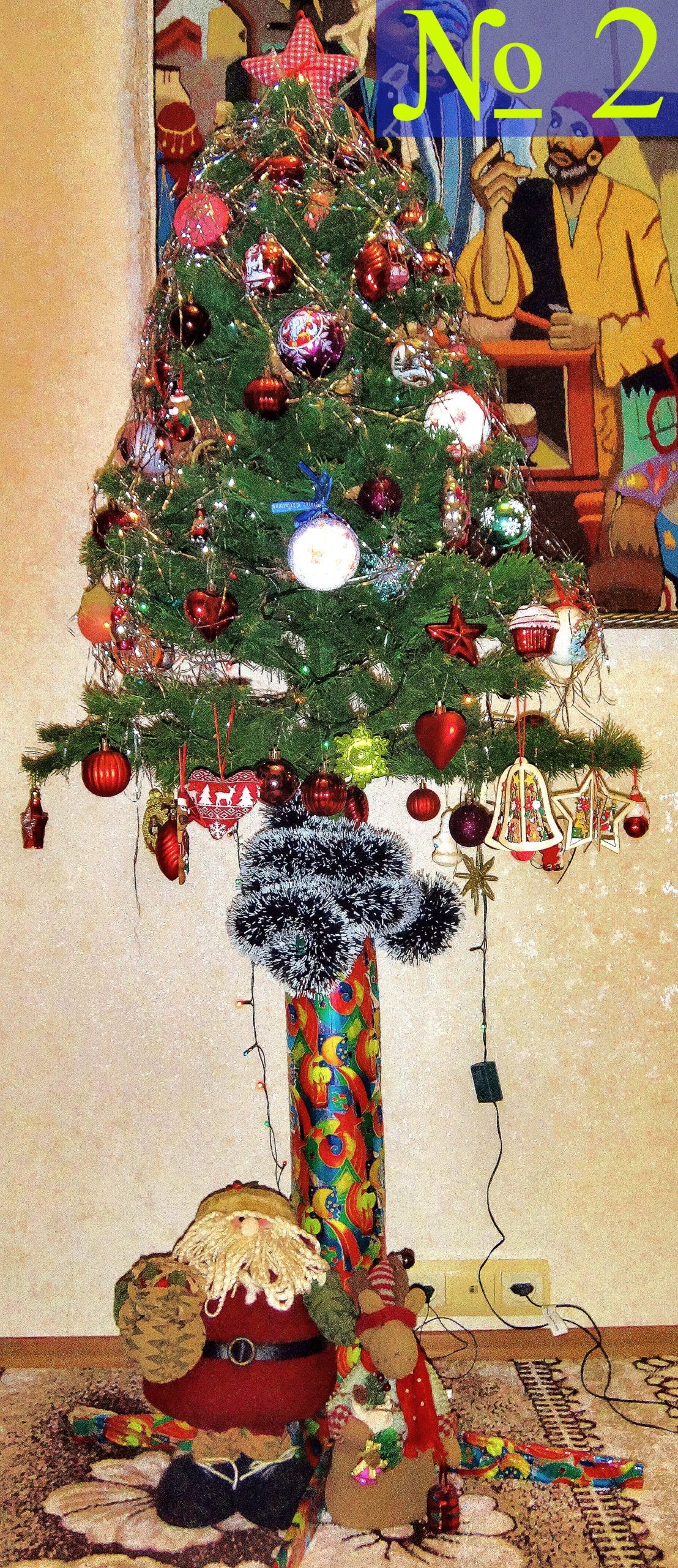 Ёлка № 2