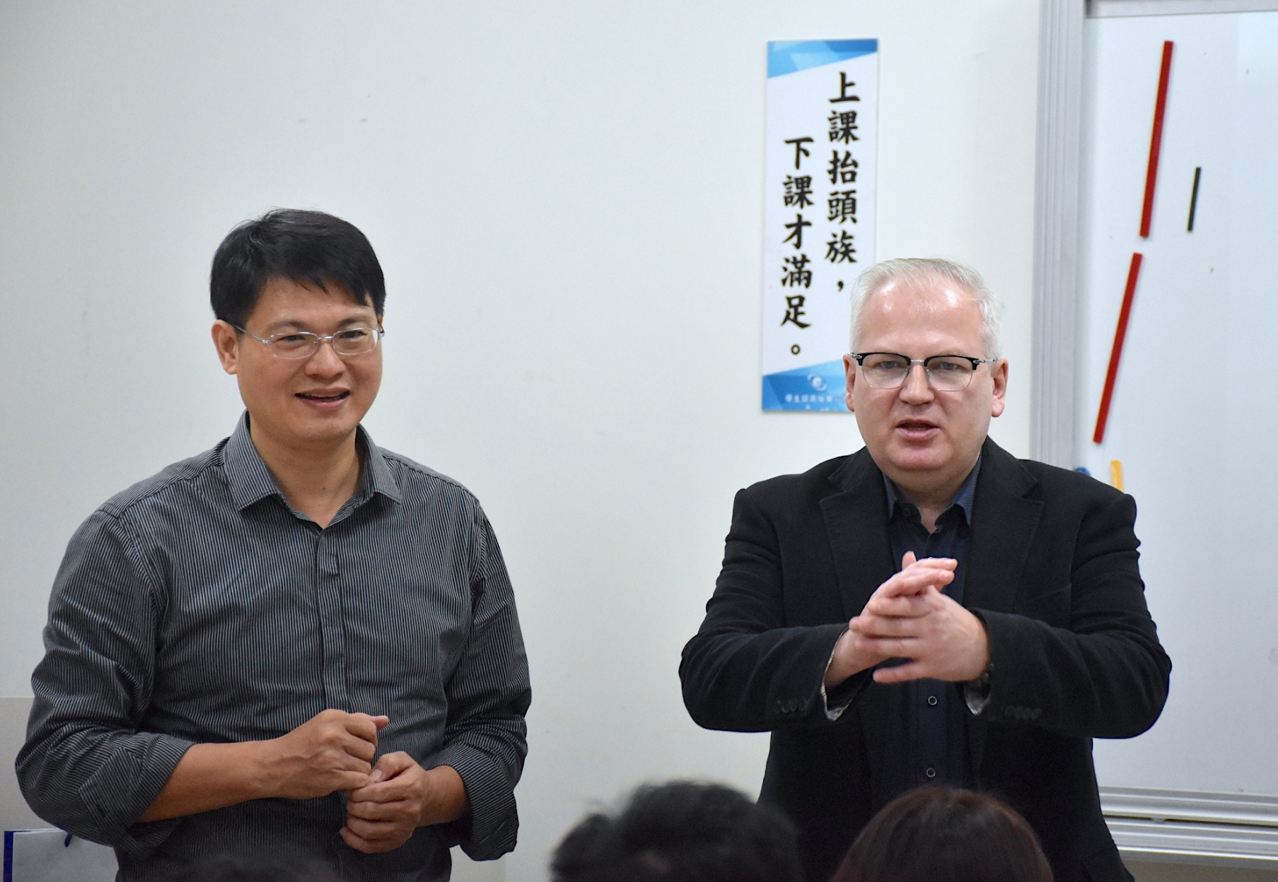 Профессор ИИЯ В.А.Курдюмов посетил Иланьский университет (о.Тайвань)