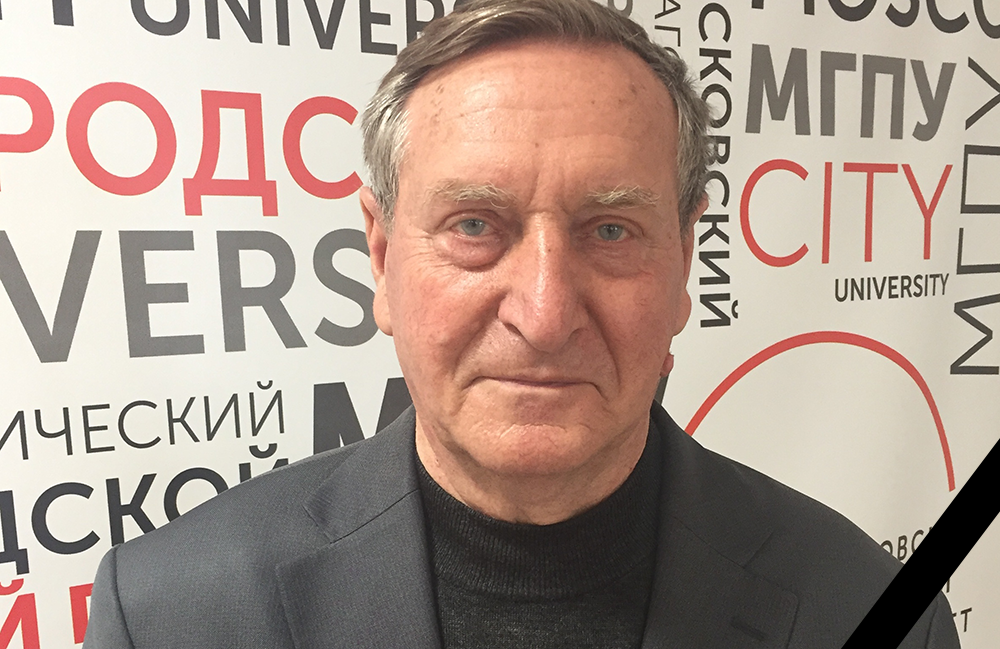 Ушел из&nbsp;жизни Борис Николаевич Грачёв