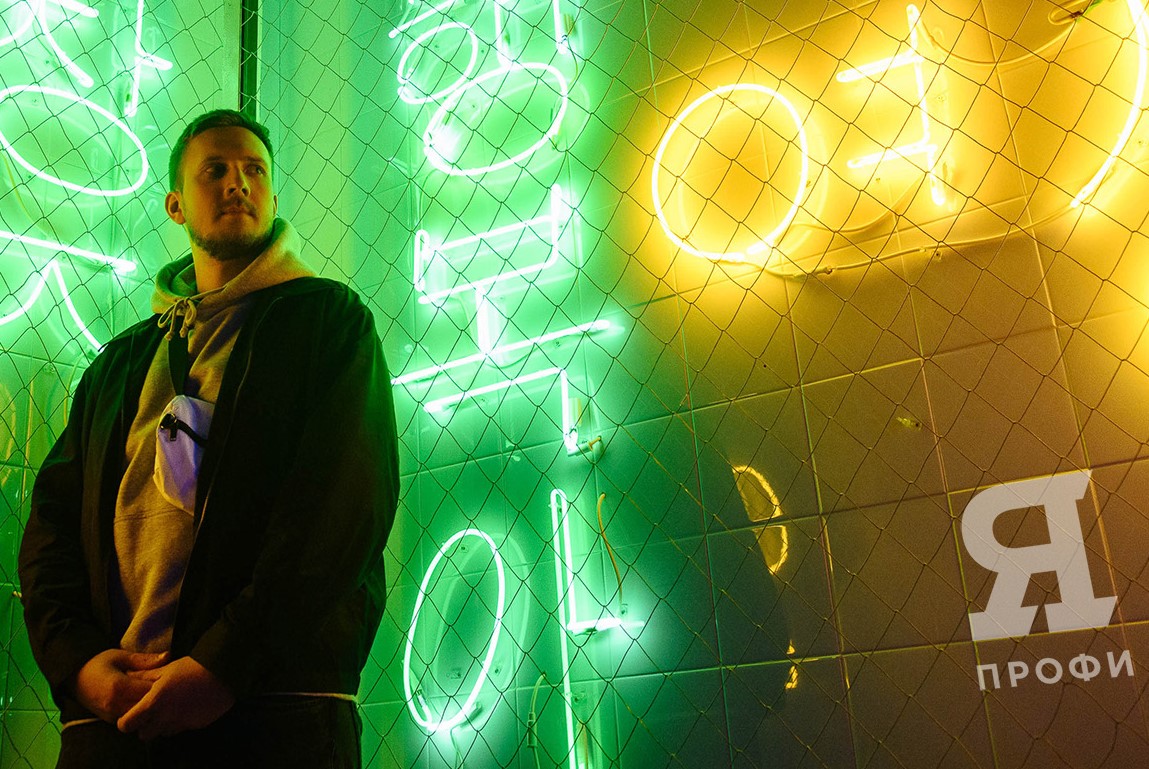 Завершился отборочный этап Всероссийской студенческой олимпиады «Я-профессионал»