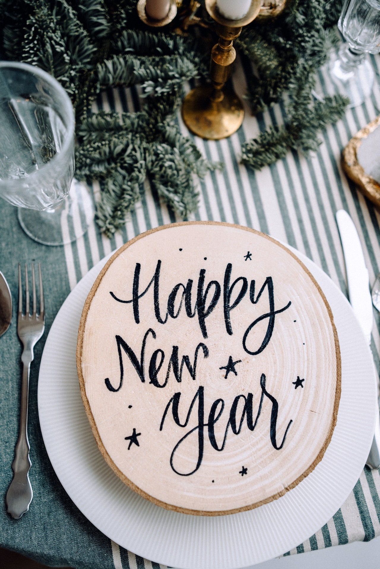 С Наступающим Новым годом!