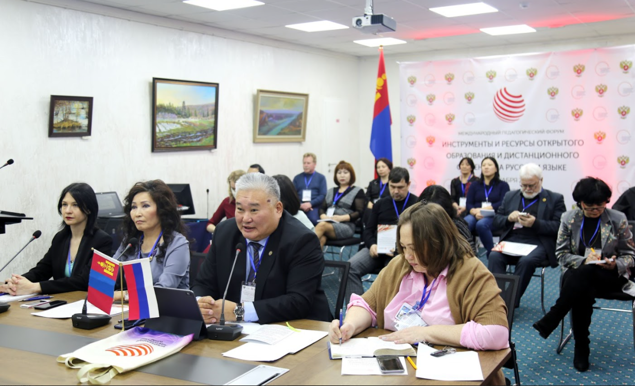 Инструменты и ресурсы открытого образования на русском языке