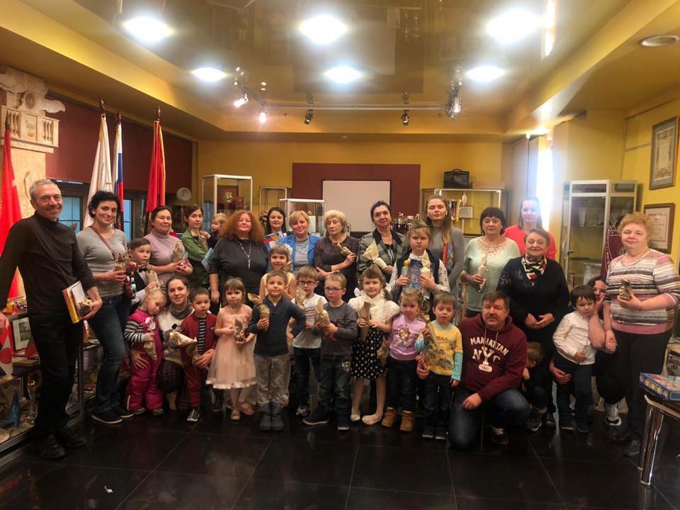 Музейный Новый год онлайн