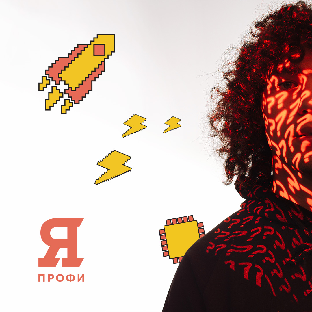 Приглашаем на мастер-класс «По ту стороны заботы»