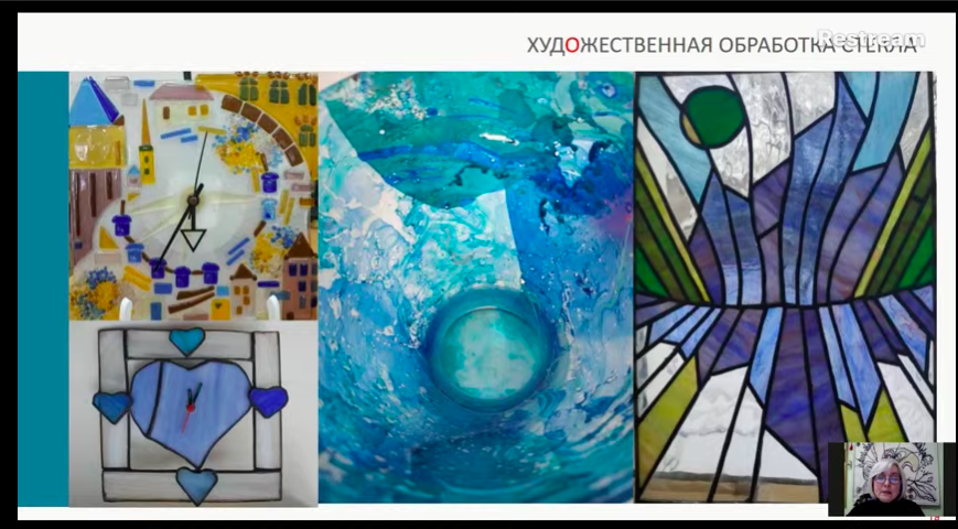 Снимок экрана 2021-01-20 в 18.59.31