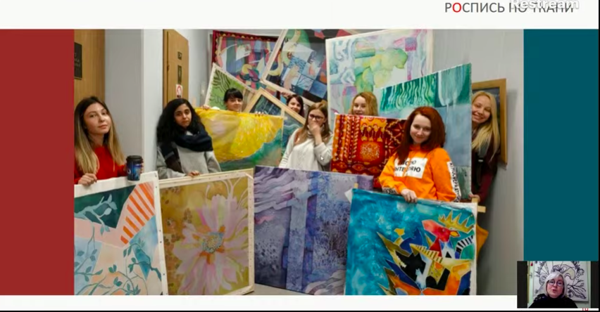 Снимок экрана 2021-01-20 в 23.17.21