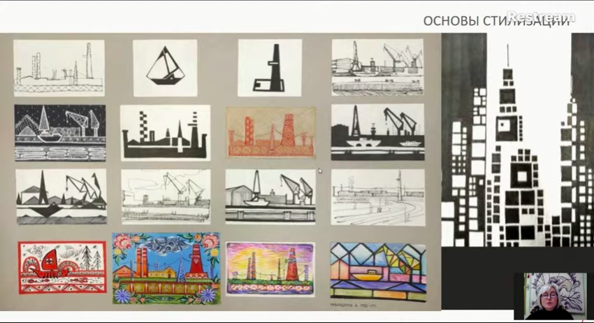 Снимок экрана 2021-01-20 в 23.17.36