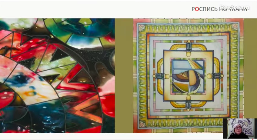 Снимок экрана 2021-01-20 в 23.18.17