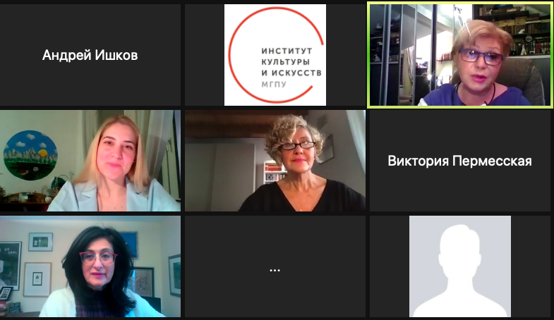 Снимок экрана 2021-01-26 в 17.52.39