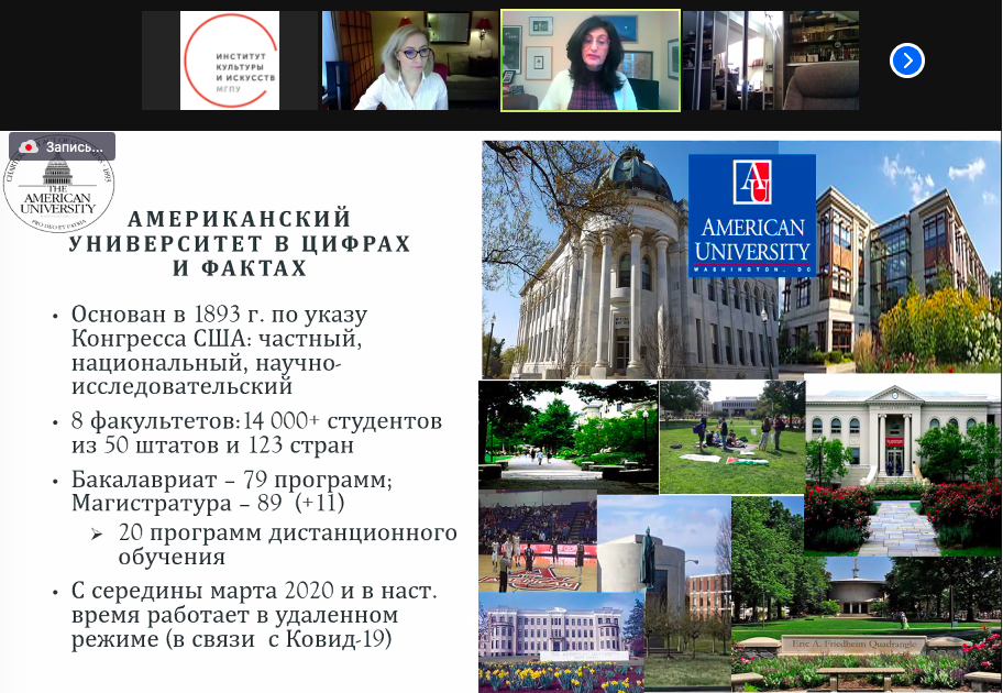 Снимок экрана 2021-01-26 в 18.34.39