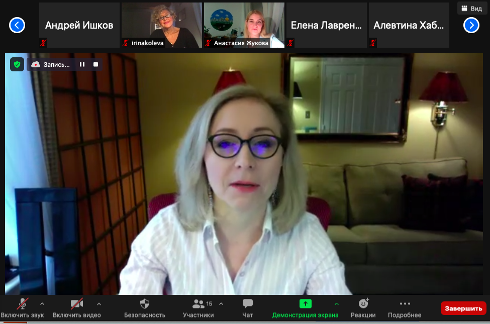 Снимок экрана 2021-01-26 в 19.03.39