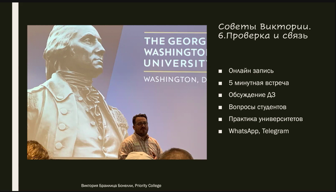 Снимок экрана 2021-01-26 в 19.19.01