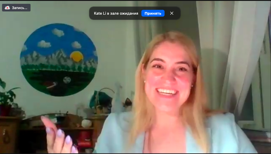 Снимок экрана 2021-01-26 в 19.26.43