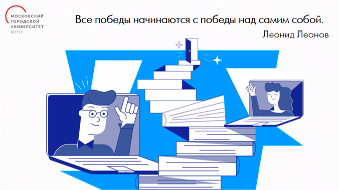 Снимок экрана 2021-01-26 в 20.06.30