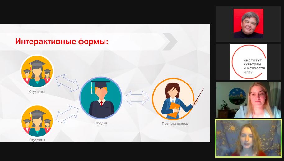 Снимок экрана 2021-01-26 в 20.28.33