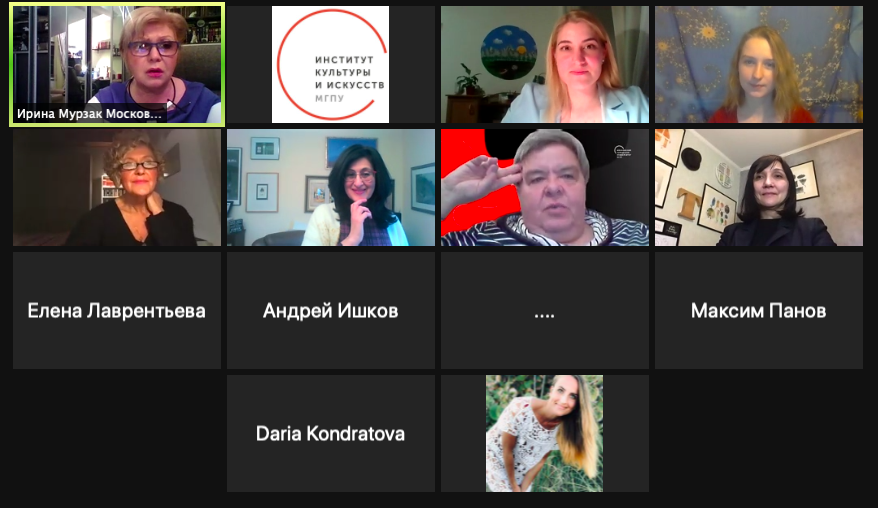 Снимок экрана 2021-01-26 в 20.33.55