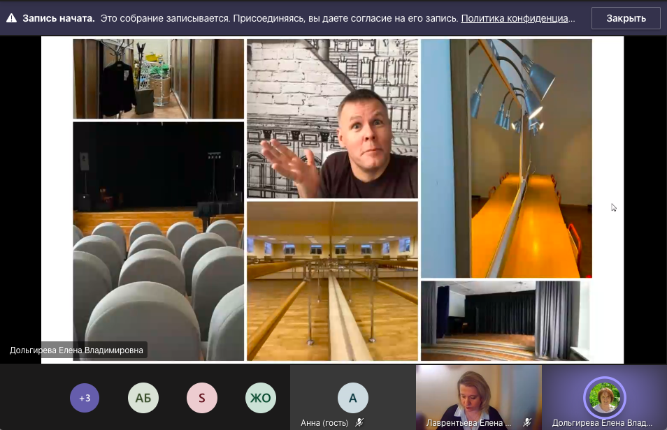 Снимок экрана 2021-01-27 в 18.01.42