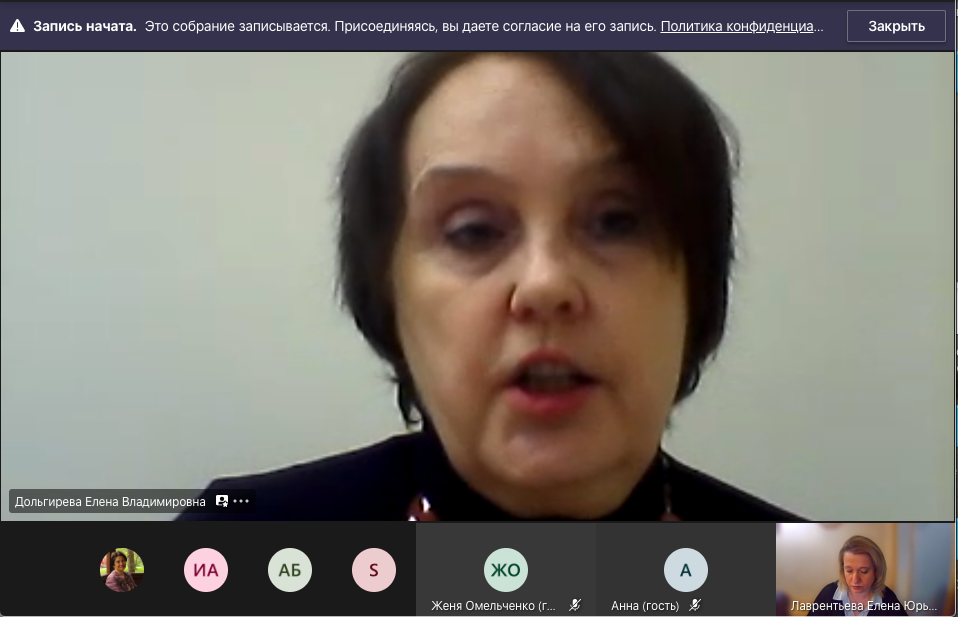 Снимок экрана 2021-01-27 в 18.12.27