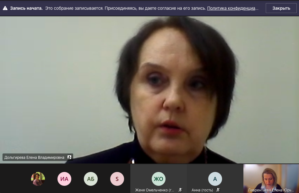 Снимок экрана 2021-01-27 в 18.13.13