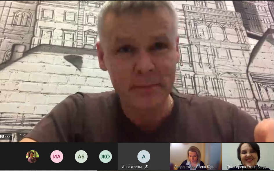 Снимок экрана 2021-01-27 в 18.24.31