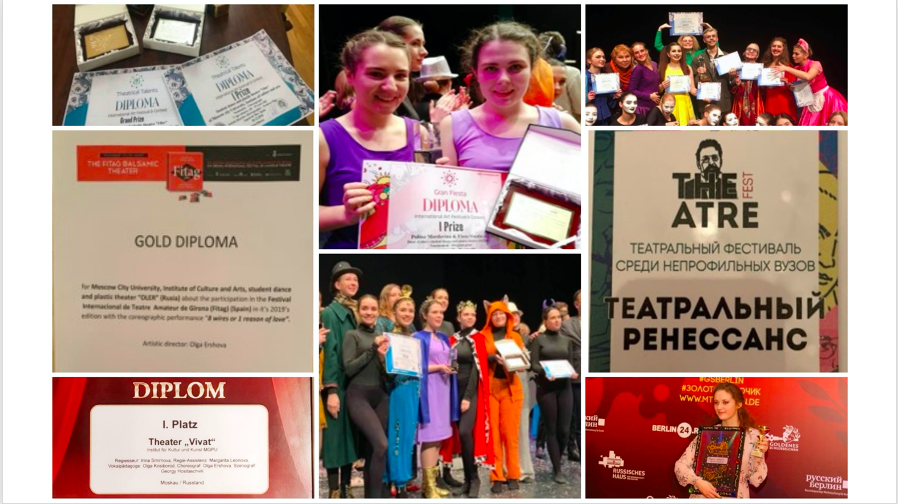 Снимок экрана 2021-01-28 в 15.43.15