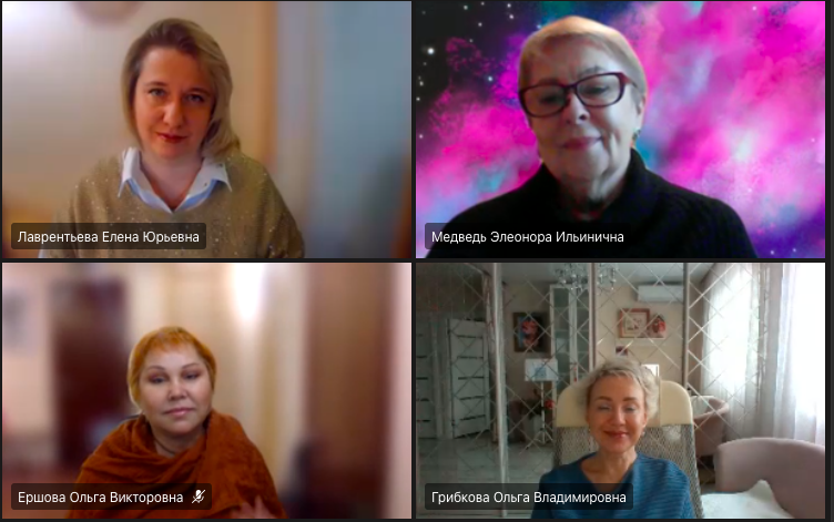 Снимок экрана 2021-01-30 в 10.53.51