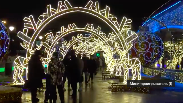 Снимок экрана 2021-01-30 в 17.25.14