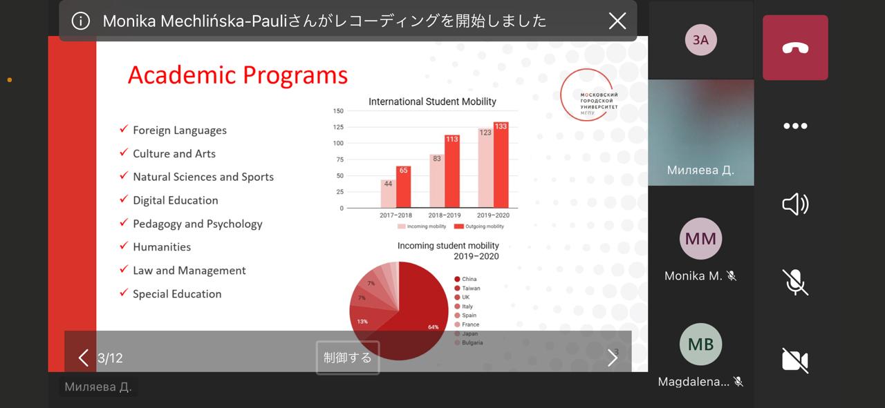 WhatsApp Image 2021-01-15 at 13.01.34 (1)