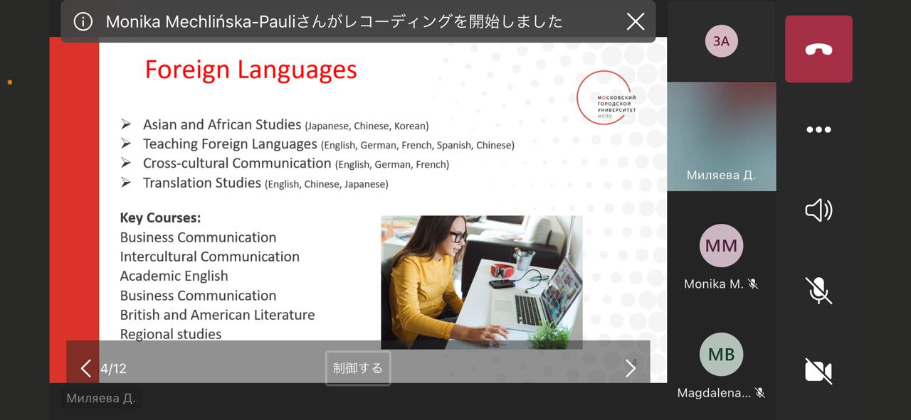 WhatsApp Image 2021-01-15 at 13.01.34