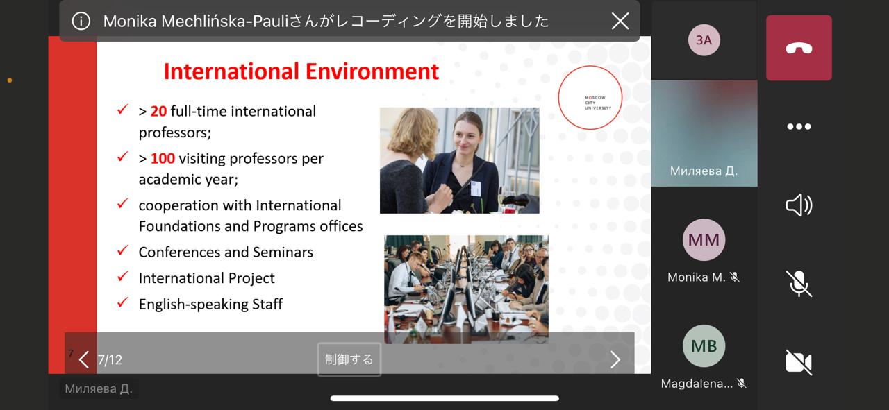 WhatsApp Image 2021-01-15 at 13.01.35