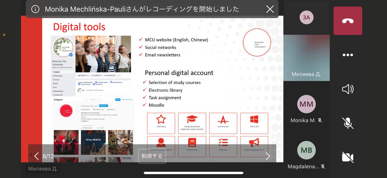 WhatsApp Image 2021-01-15 at 13.01.36