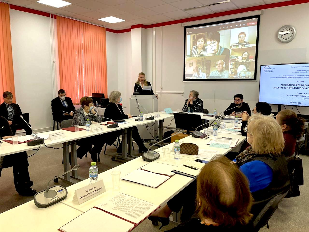 защита Лызлова И