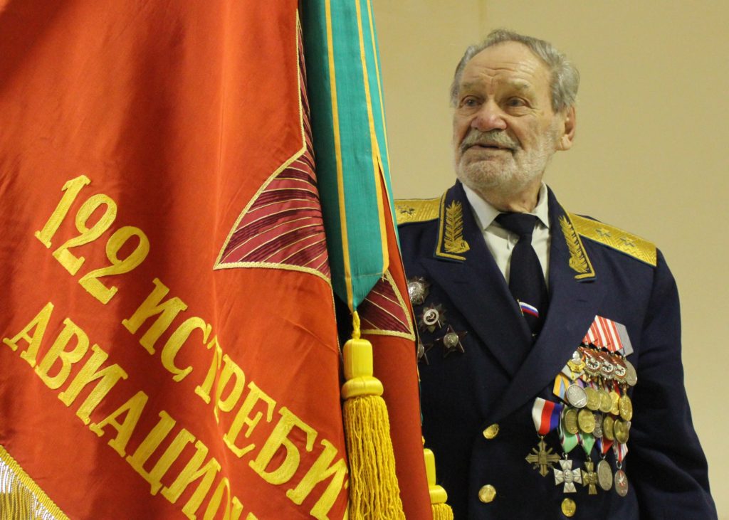 Онлайн встреча памяти участника ВОВ генерал-лейтенанта Рыбалка В.В.