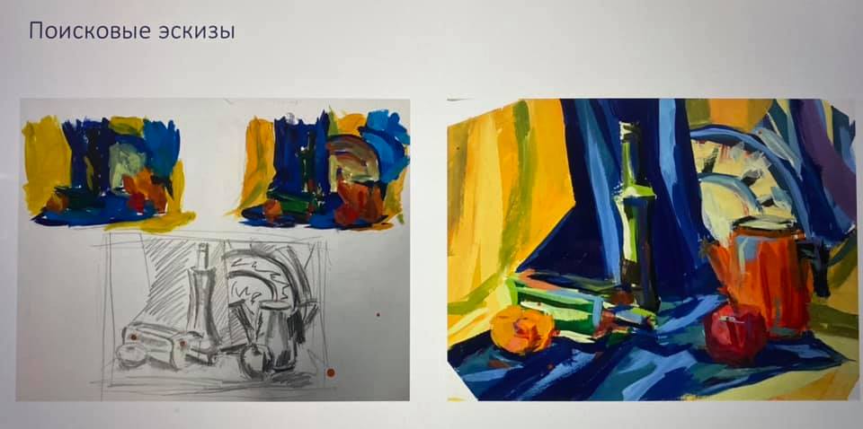 139524490_4272969156053767_1418583550507151044_n