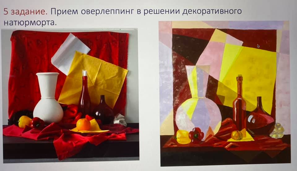 139526023_4272970192720330_6247190689513002291_n