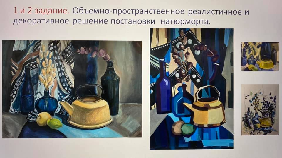 139526849_4272968982720451_7023942611450981683_n