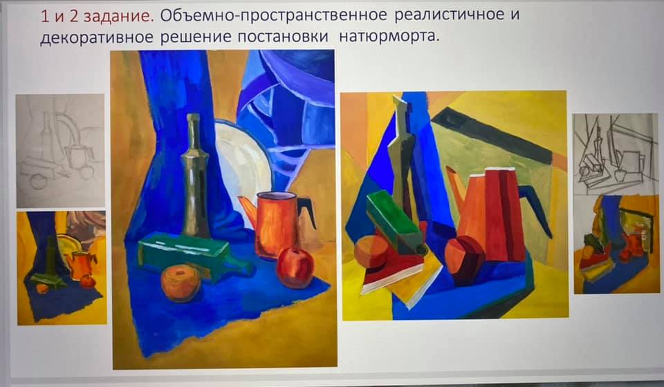 139534419_4272969122720437_8993410133938158972_n