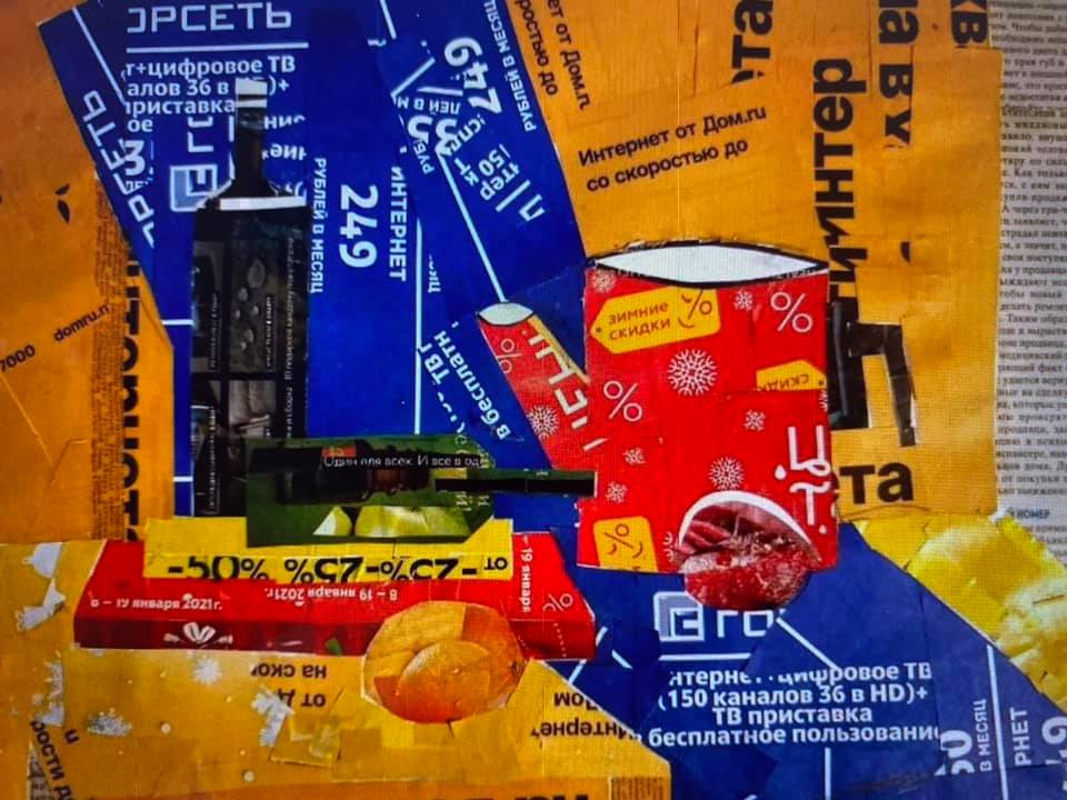 139603298_4272970606053622_7934867918728648241_n