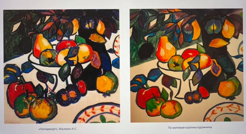 139610884_4272968552720494_3132277924364471751_n