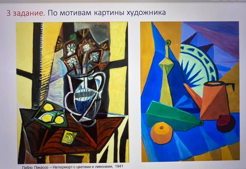 139613175_4272969386053744_102173844864977061_n