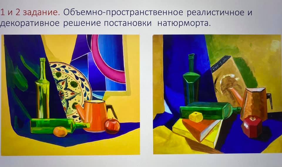 139901009_4272968682720481_7464782310966943257_n