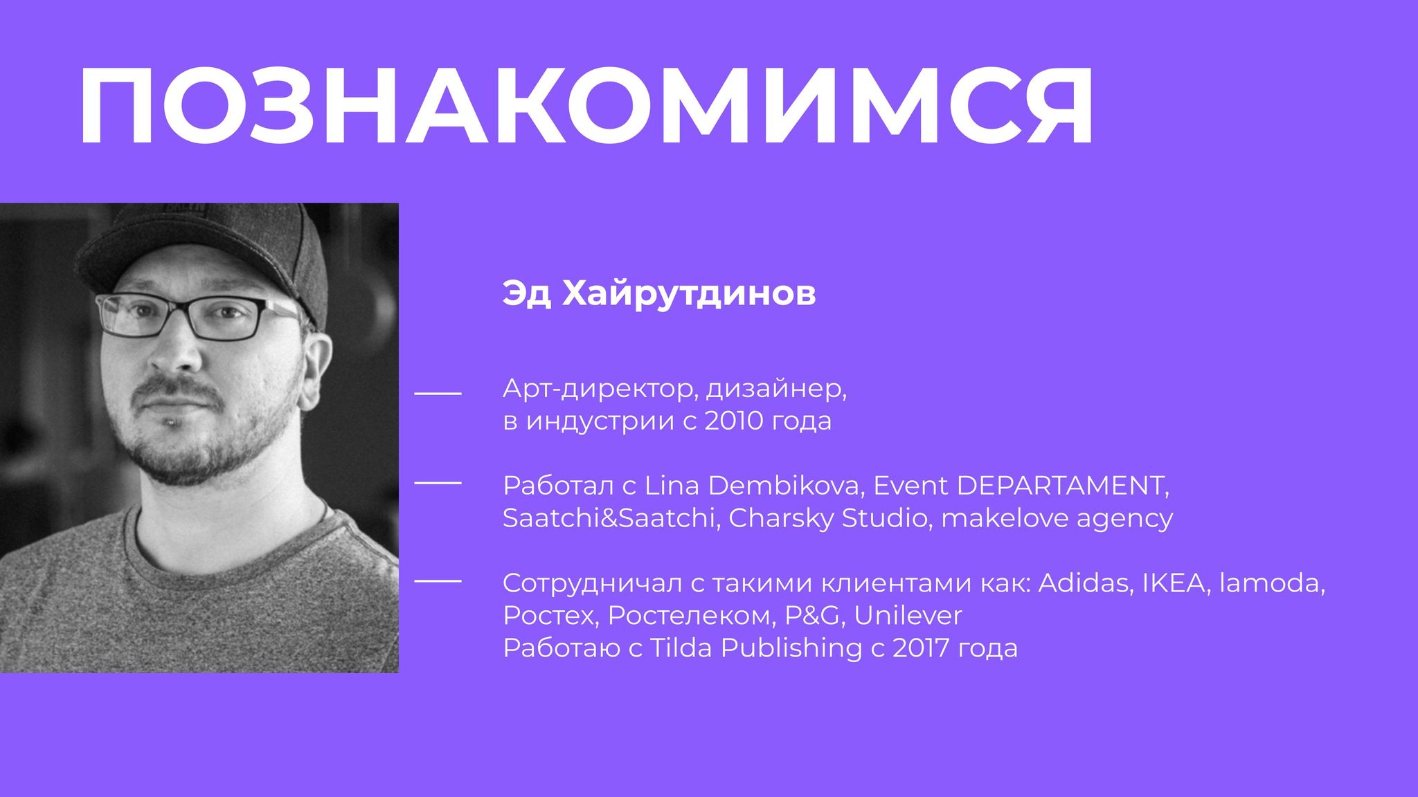 148843925_1008021646394270_11280198042703213_n