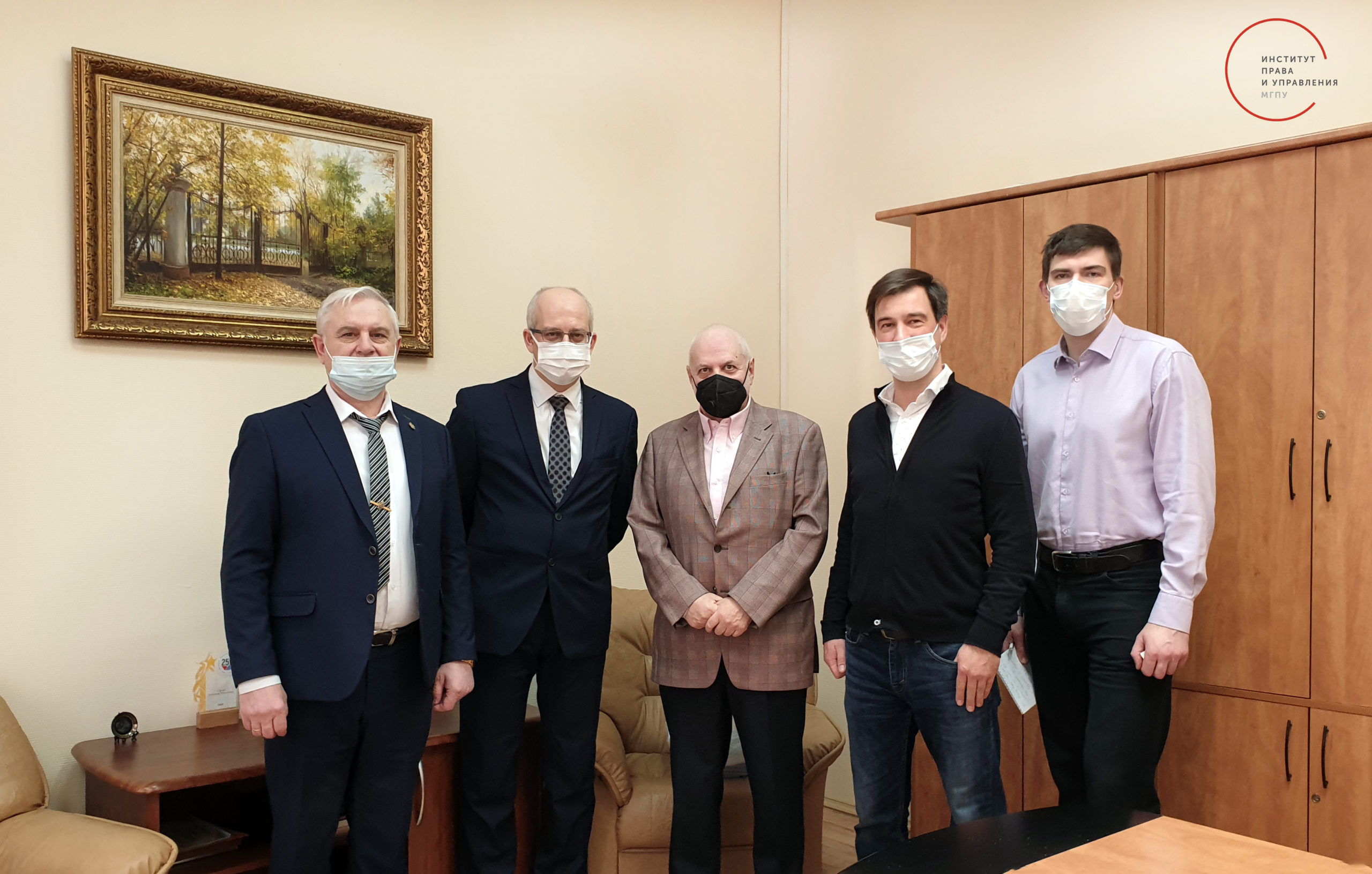 Правовая грамотность молодежи