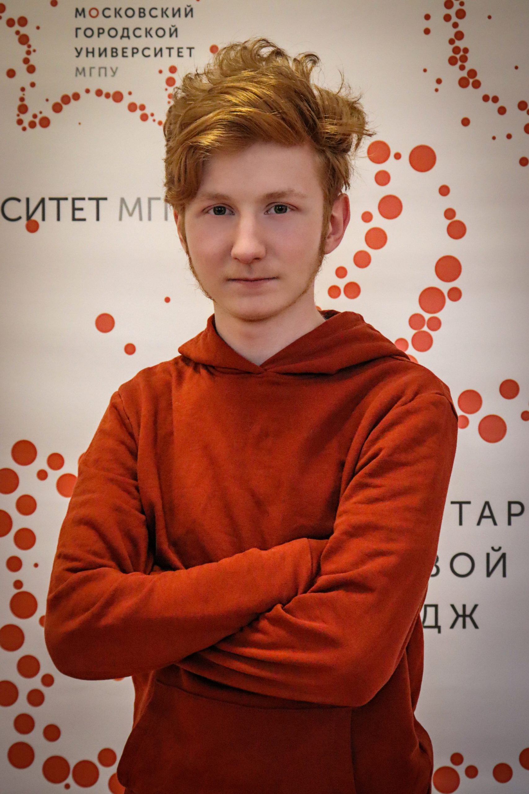 20210209183616_IMG_1558_mr1612902502840