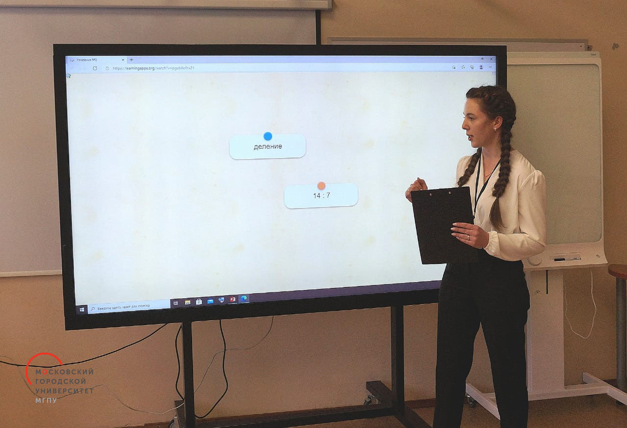 Квалификационный отбор WSR